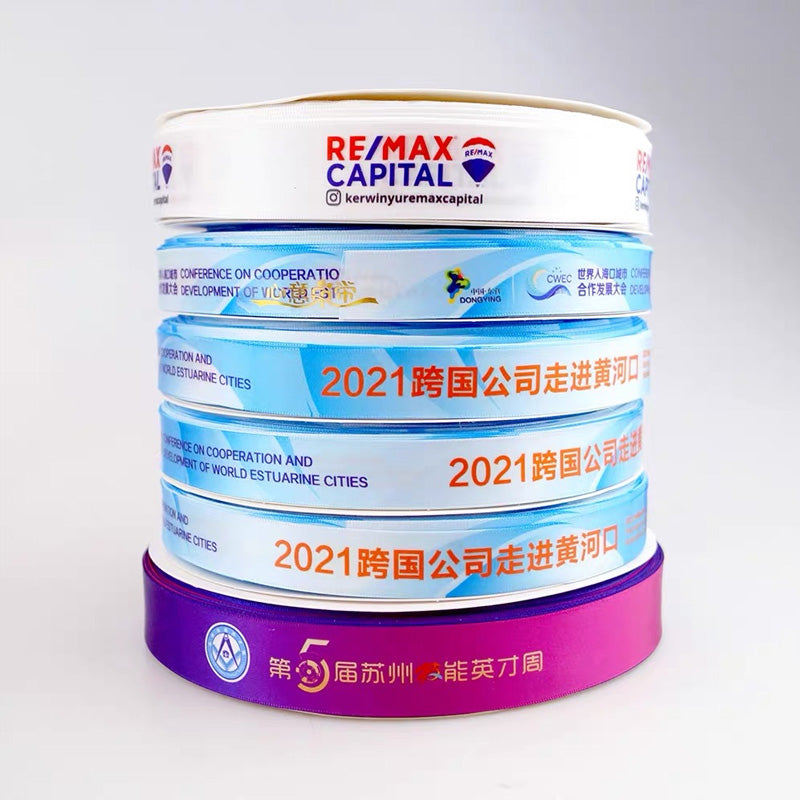 100Yards Custom Satin Ribbon Grosgrain Ribbon | More Colors Printing