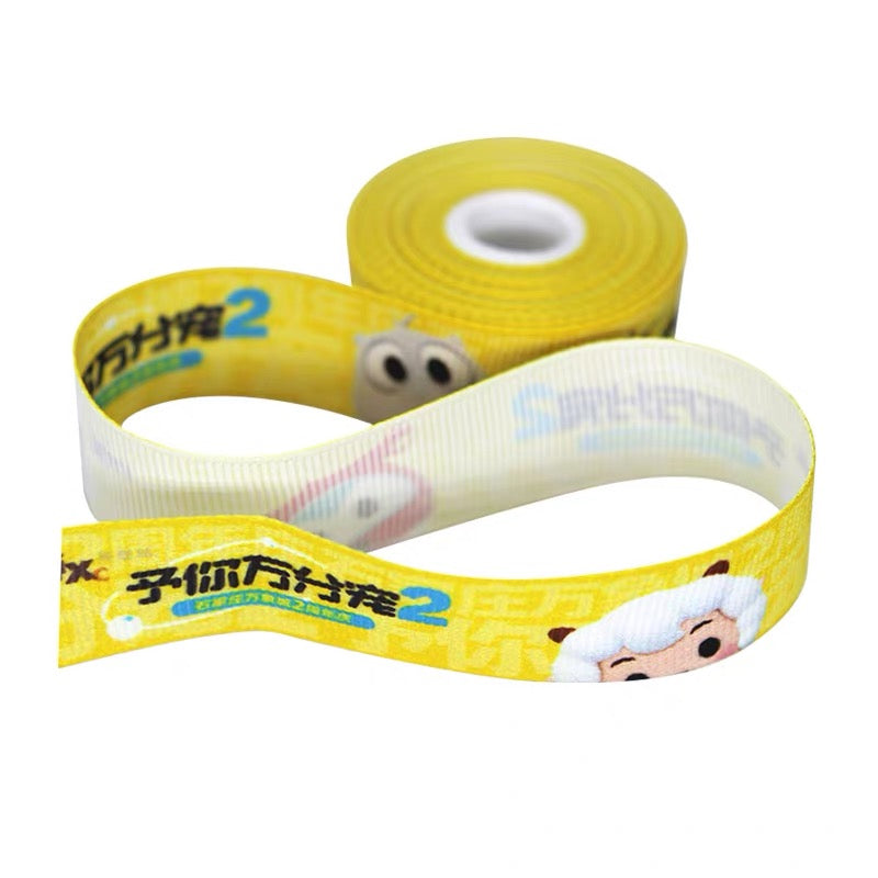 100Yards Custom Satin Ribbon Grosgrain Ribbon | More Colors Printing