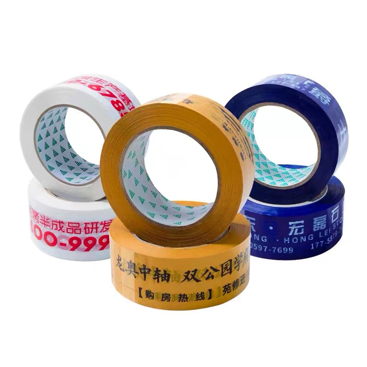 Custom Plastic Adhesive Tape Packing Tape